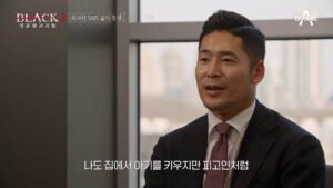 블랙-시즌2-7회.mp4_20230509_095716.335-1-300x169.jpg