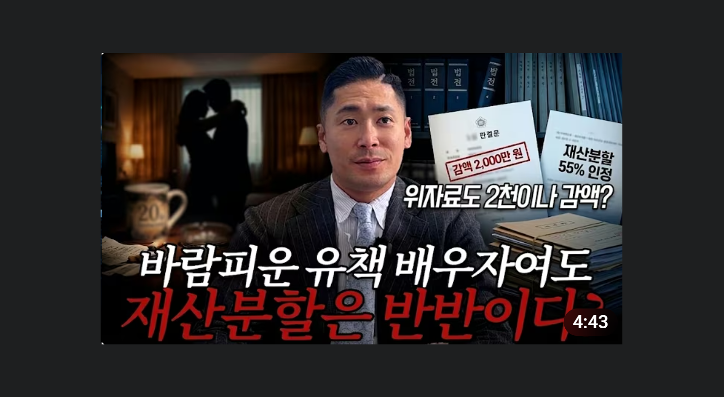 판사·검사·김앤장 역임 변호사,
에이앤랩만의 사건 대응 시스템